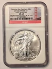 2012 S American Silver Eagle $1 Dollar FIRST RELEASES COIN! NGC CERTIFIED MS69
