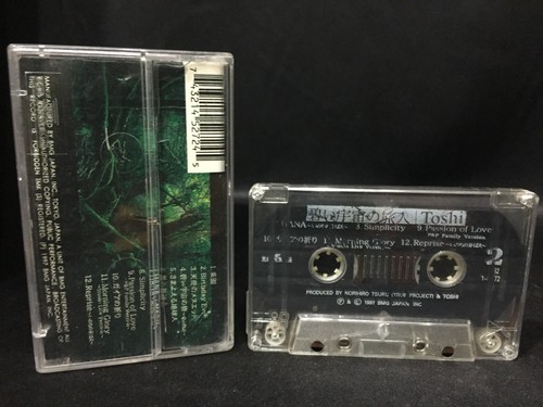 Toshi 蒼い宇宙の旅人 Aoi Hoshi no Tabibito Cassette Tape (BMG 1997) X Japan Singer - Picture 3 of 4