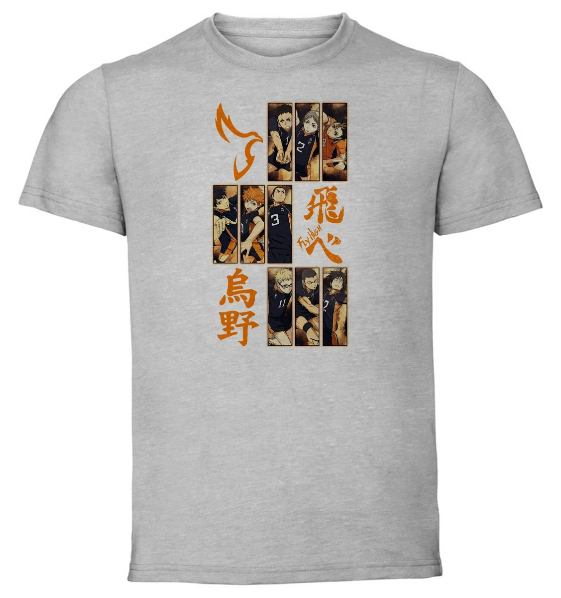 Maglia haikyuu shop