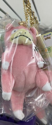 Pokemon ALL STAR COLLECTION Mascot Chain Slowpoke Pokémon Pocket Monster New