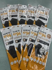 kf94 mask made in Korea, 20 Pcs, Black, Comfortable To Wear