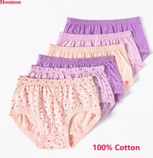 Multi Pack Women High Waist Cotton Breathable Underwear Briefs Panties Plus Size