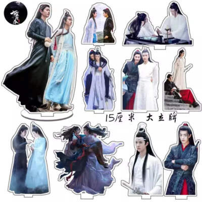 Die ungezähmten Chen Qing Ling Acrylständer Xiao Zhan, Wang Yibo Figur Modell Plat