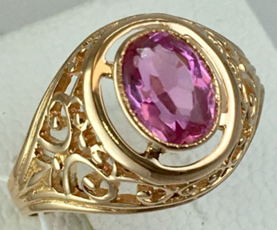 USSR Vintage Original Amethyst (lab. made) Rose Gold Ring 583 14K 3.83 g. 8,5 US