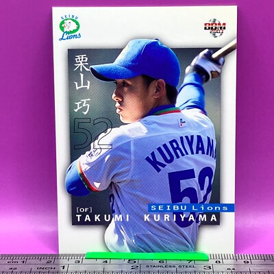 BBM BASEBALL CARDS Premium 2003/100枚入り BBM BASEBALL CARDS Premium 2003/100枚入り - メルカリ