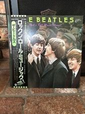 BEATLES “Rock n Roll Music Vol 1"Lp Japan Odeon Japanese Vinyl EAP-70128
