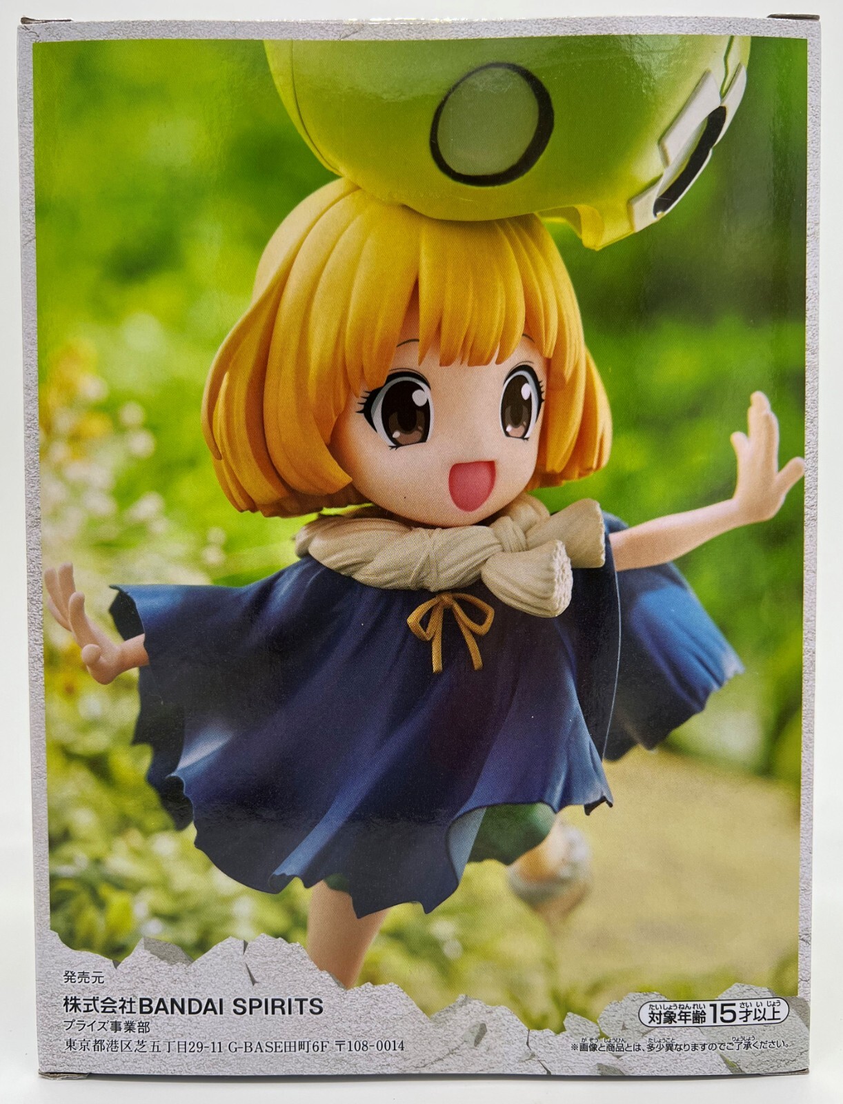 Dr.STONE SUIKA FIGURE (Banpresto) - Buy Anime Figures Online