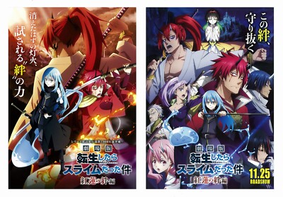 That Time I Got Reincarnated as a Slime ''Scarlet Bonds'' B5 Mini Poster Set Of 2　