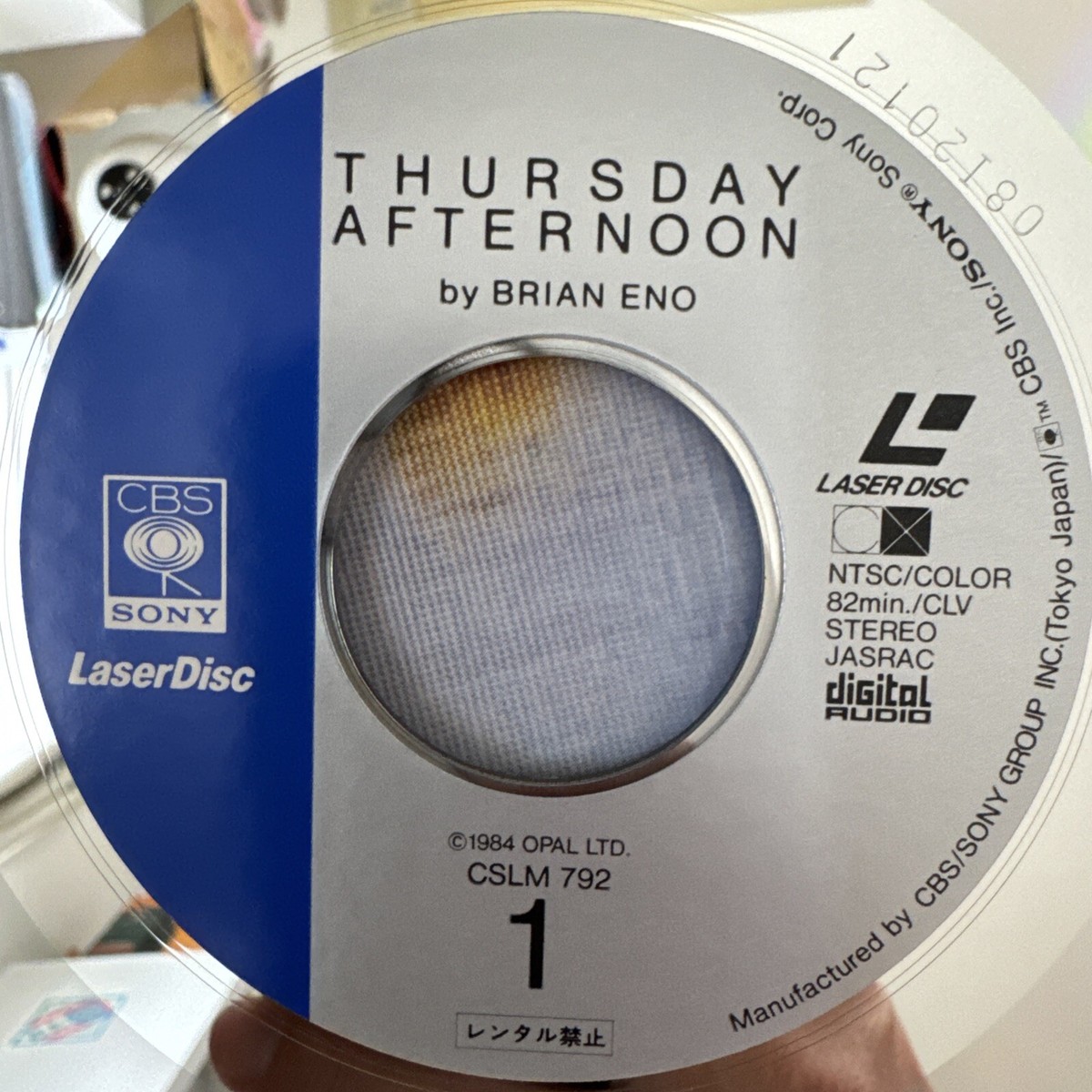 THURSDAY AFTERNOON BRIAN ENO　LD レーザーディスク Brian Eno: Thursday Afternoon (1984) [CSLM 792] Japan