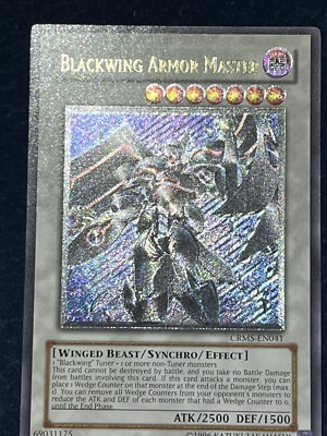 ミスプリント　遊戯王 ミスプリント‼️遊戯王【英語版】ブラック・マジシャン・ガール『斜め