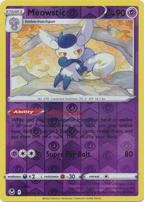 Reverse Holo Meowstic 082/195 Uncommon Silver Tempest Pokemon TCG