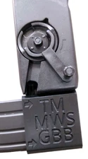 Tokyo Marui MWS M4 Airsoft GBBR Odin Speedloader Adapter (Black)