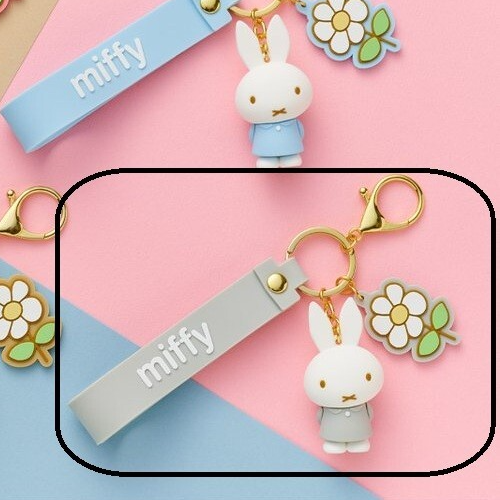 Miffy Grey Keychain Strap Taito Limited Edition Japan New