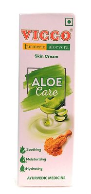 Vicco Turmeric Cream Aloe Vera Skin Lightening Soothing Moisturizing  Hydrating | eBay UK