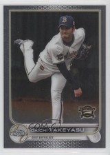 2022 Topps Chrome NPB Nippon Professional Baseball Daichi Takeyasu #35 1u4