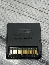 Castlevania: Dawn of Sorrow - Nintendo DS Cart only - TESTED AND PLAYS