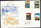 New Zealand, Scott 507 - 510 in Used (FDC) Condition