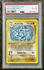 PSA 6 Pokemon TCG Machamp 8/102 Holo 1st Edition Base Set Vintage Rare