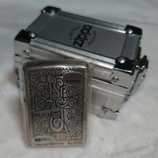 Zippo Limited Edition Cross Heart Casing Unused with Juralumin Case