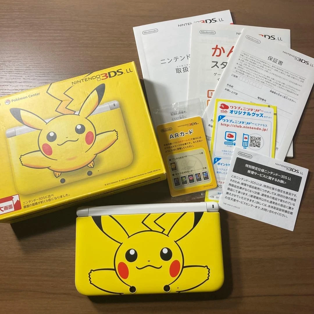 Nintendo 3DS NTSC-J (Japan) Yellow Consoles for sale | eBay