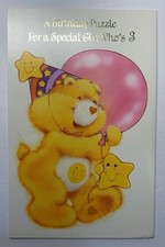 Vintage Care Bears Unused 3rd Birthday Greeting Puzzle Card Funshine Bear