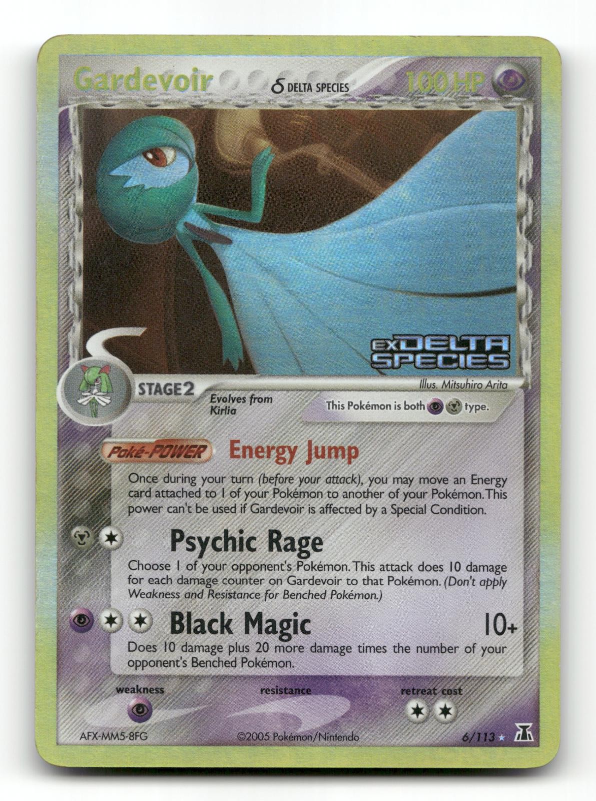 Gardevoir 6/113 Reverse Holo - Delta Species - Pokemon Card LP-