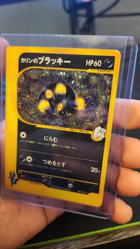 [US seller]  Pokemon Karen's Umbreon 091/141 VS Series Japanese