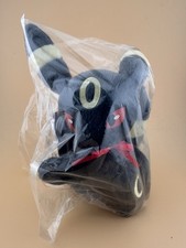 Plush Toy Eevee Collection Umbreon, Pokemon Center Japan, NEW