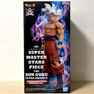 Dragon Ball SUPER MASTER STARS PIECE Son Goku Ultra Instinct