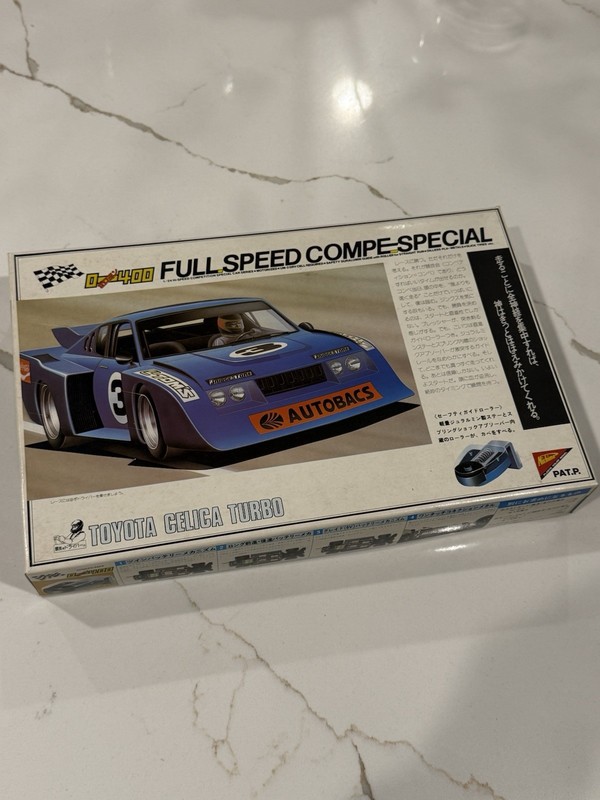 Nichimo Toyota Celica Turbo Model Kit