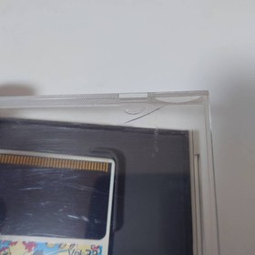 PC Engine PCE Momotarou Katugeki