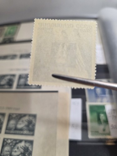 Lot postage stamps of the USSR 1923-1950 year. rare. Read Description! - Picture 11 of 12