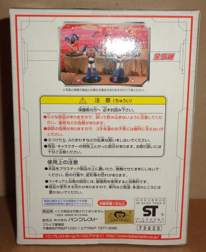 SUPER ROBOT COMPLETE COLLECTION GETTER LIGER BANPRESTO 1999 GETTER ROBOT - Picture 7 of 7