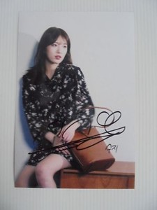 25+ Bae Suzy for sale | Updated Oct 2026