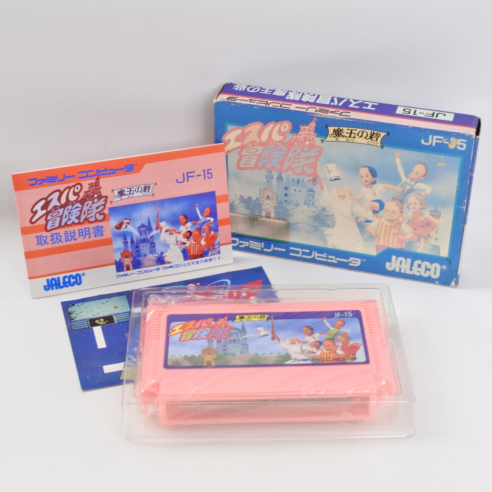 ESPER BOKENTAI Famicom Nintendo 2175 fc