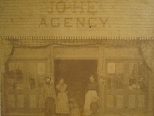 ANTIQUE JO-HE NOB HILL SAN FRANCISCO CA JOHN SUTTER ST GOLD 20