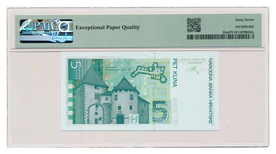 Billete croacia 5 kunas 1993 grado PMG MS 67 EPQ excelente gema sin circular Foto 2 de 4