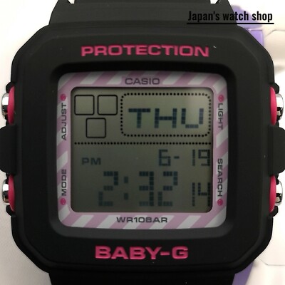 CASIO BABY-G＋PLUS BGD-10KKM-1JR Pink Kuromi Women's Watch New in