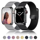 Magnetic Loop Steel Mesh Band Strap for Apple Watch 11 10 9 8 7 6 54 SE 42/46/49