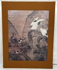 Vintage Chinese Li Chan "Group of Magpies & Two Cranes" Art Print Matted 30"x23"