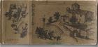 NORTH MACEDONIA MONASTIR SKOPJE BITOLA OCHRID CARNET 11 POSTCARDS 20*9 CM.