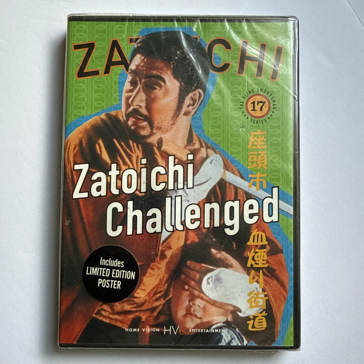Zatoichi In Dvds & Blu-Ray Discs for sale | eBay