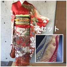 Pure Silk Kimono Set with Pine  Butterfly Floral Long Sleeve Used