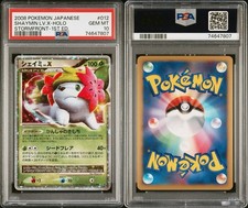 Pokémon TCG Professional Sports Authenticator (PSA) Individual