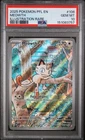 PSA 10 GEM MINT 2025 Pokemon Phantasmal Flames Meowth Illustration Rare #106/094