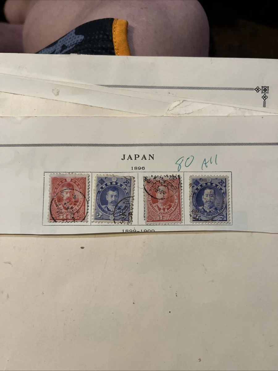 收藏日本邮票| eBay