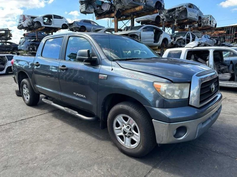 Inferior del cárter de aceite para 07-19 TUNDRA 747681 Foto 2 de 4