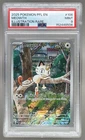 8506 Meowth 2025 Pokemon Phantasmal Flames #106 Illustration Rare PSA 9
