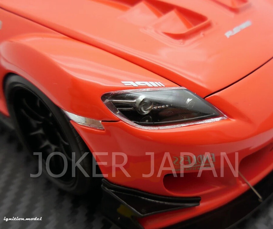 ミニカー 1/18 Mazda RX-8 (SE3P) RE Amemiya IG3176 1/18 Ignition Model Mazda RX-8 (SE3P) RE Amemiya Yellow