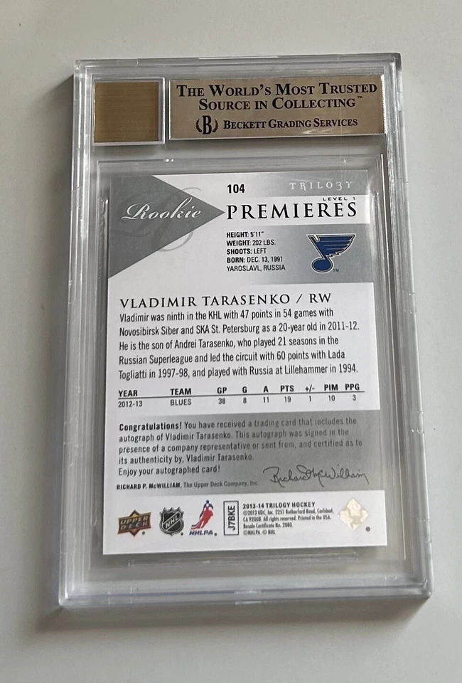 Vladimir Tarasenko Blues Trilogy Signed Graded 9.5 Gem Mint Rookie Card /699!! - Image 2 of 2
